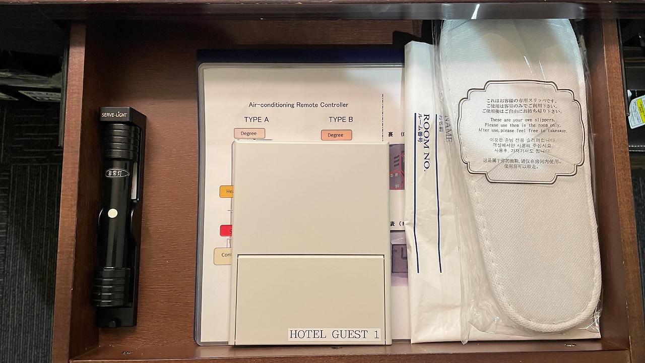 Hotel Guest1 Ueno Ekimae Tokyo Bagian luar foto